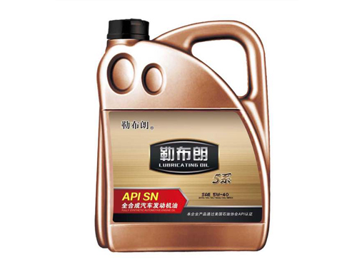 分析一下布朗潤(rùn)滑油的優(yōu)勢(shì)